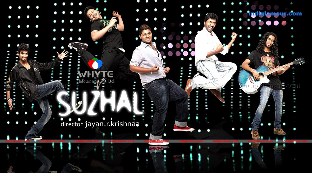 Suzhal Movie hd photo