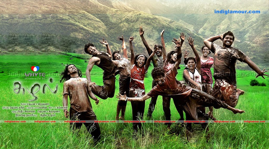 Suzhal Movie hd photo