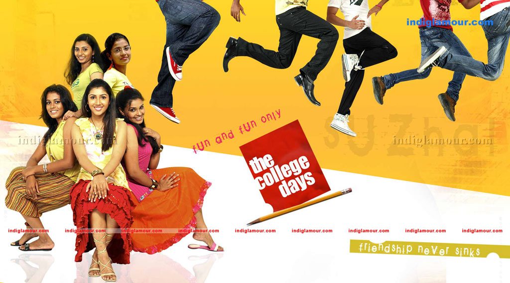 Suzhal Movie hd photo