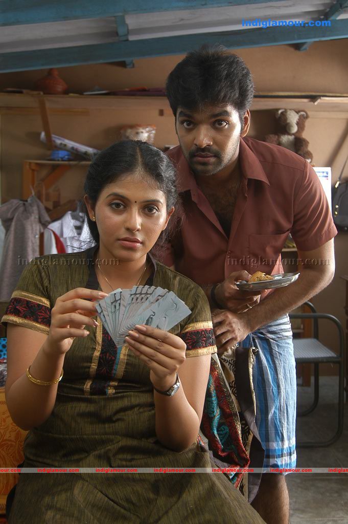 Engeyum Eppothum Movie hd photo