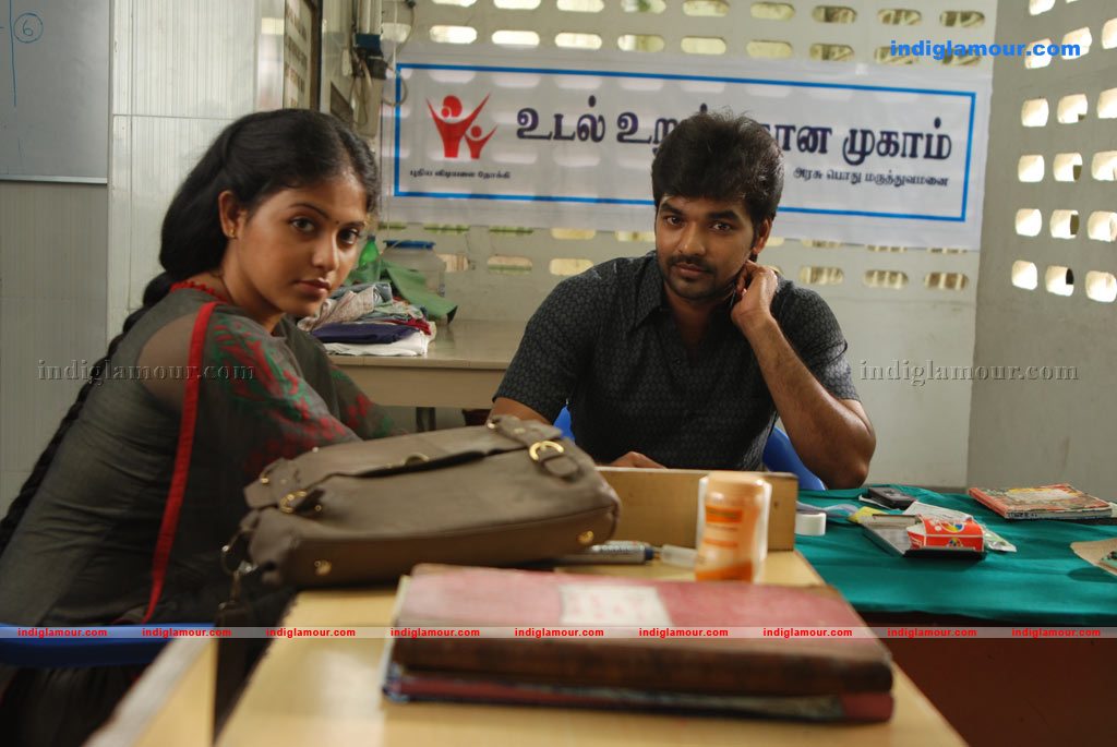 Engeyum Eppothum Movie hd photo
