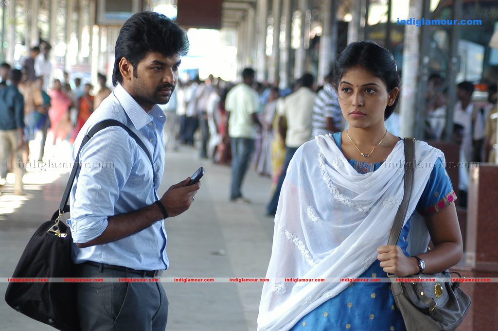 Engeyum Eppothum Movie hd photo
