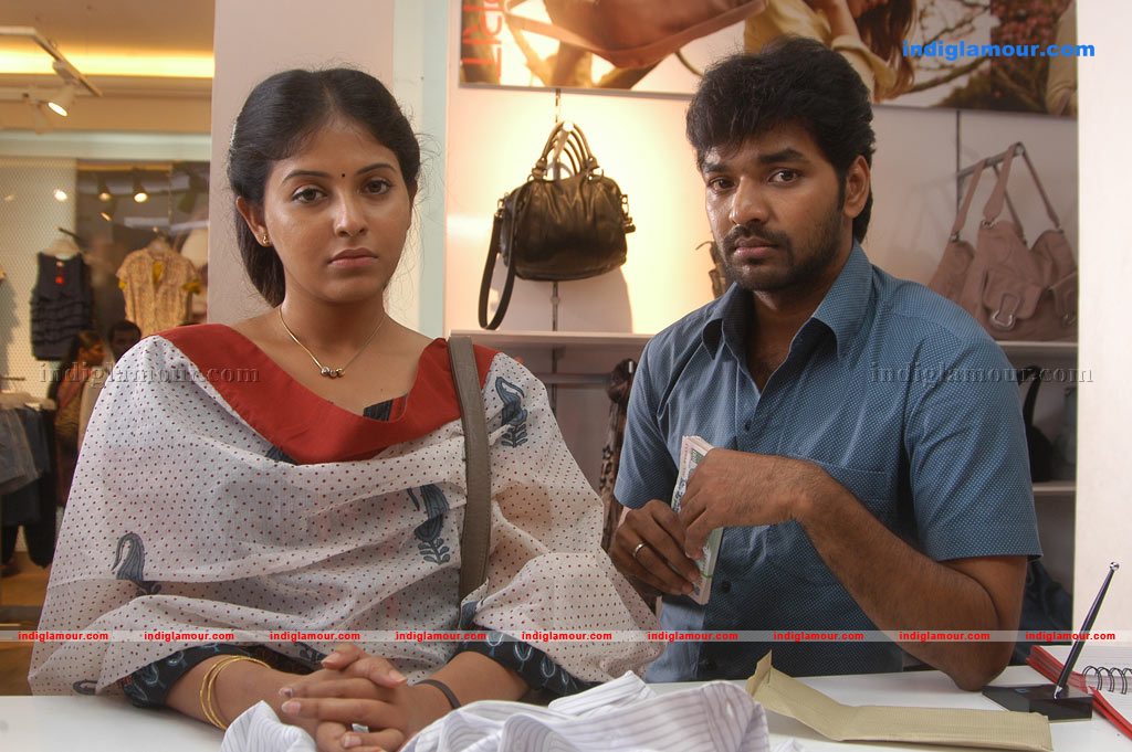 Engeyum Eppothum Movie hd photo