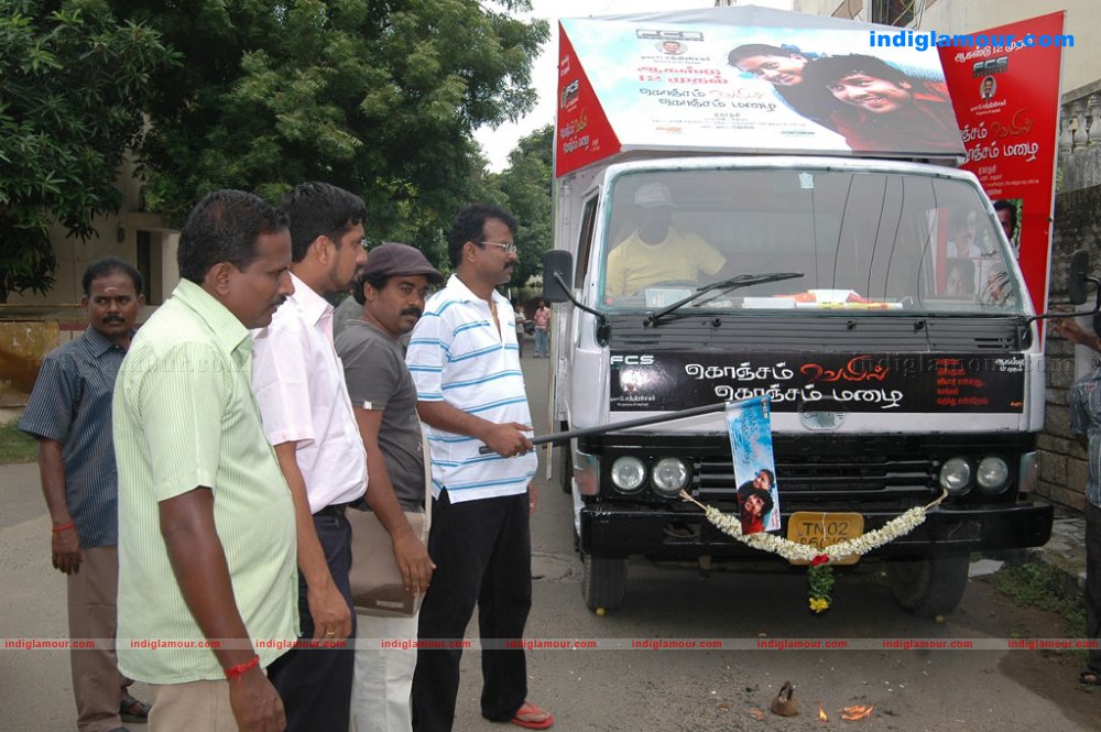 Konjam Veyil Konjam Mazhai Movie hd photo