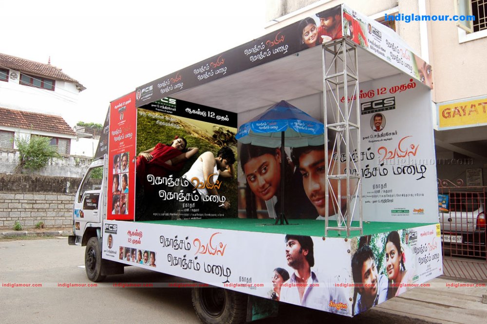 Konjam Veyil Konjam Mazhai Movie hd photo