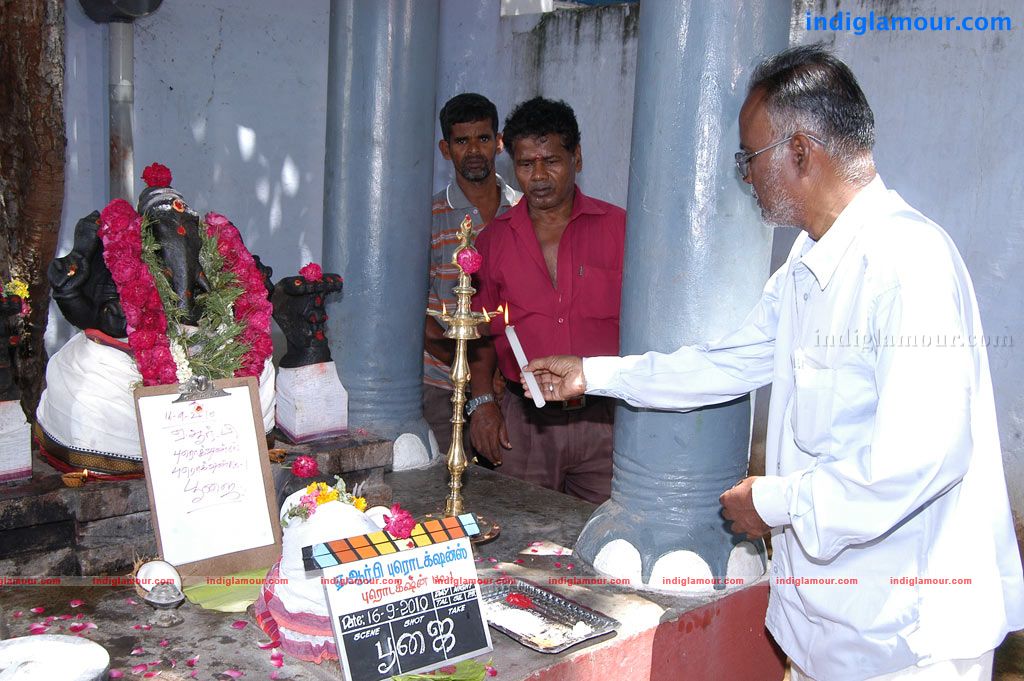Virudhunagar Sandhippu Movie hd photo