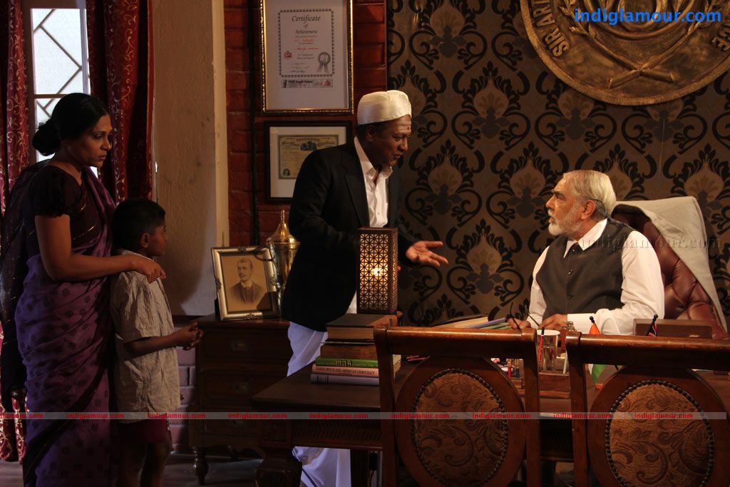 Ambuli Movie hd photo