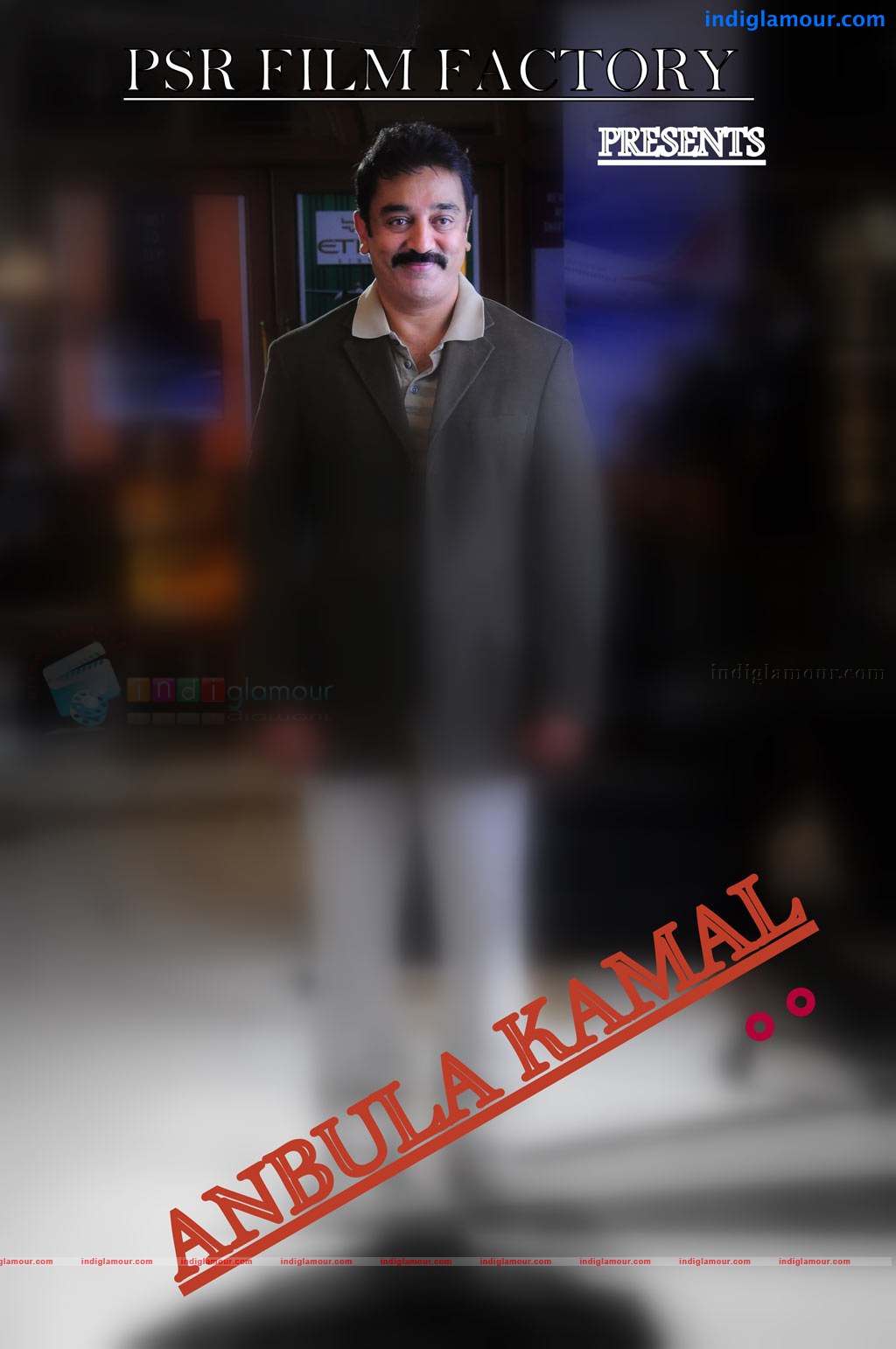 Anbulla Kamal Movie hd photo