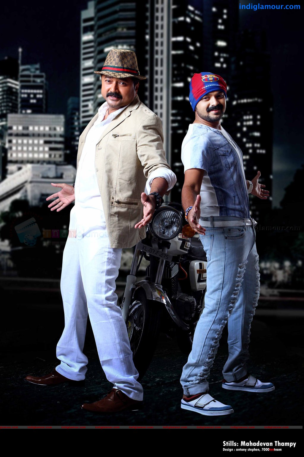 Anbulla Kamal Movie hd photo