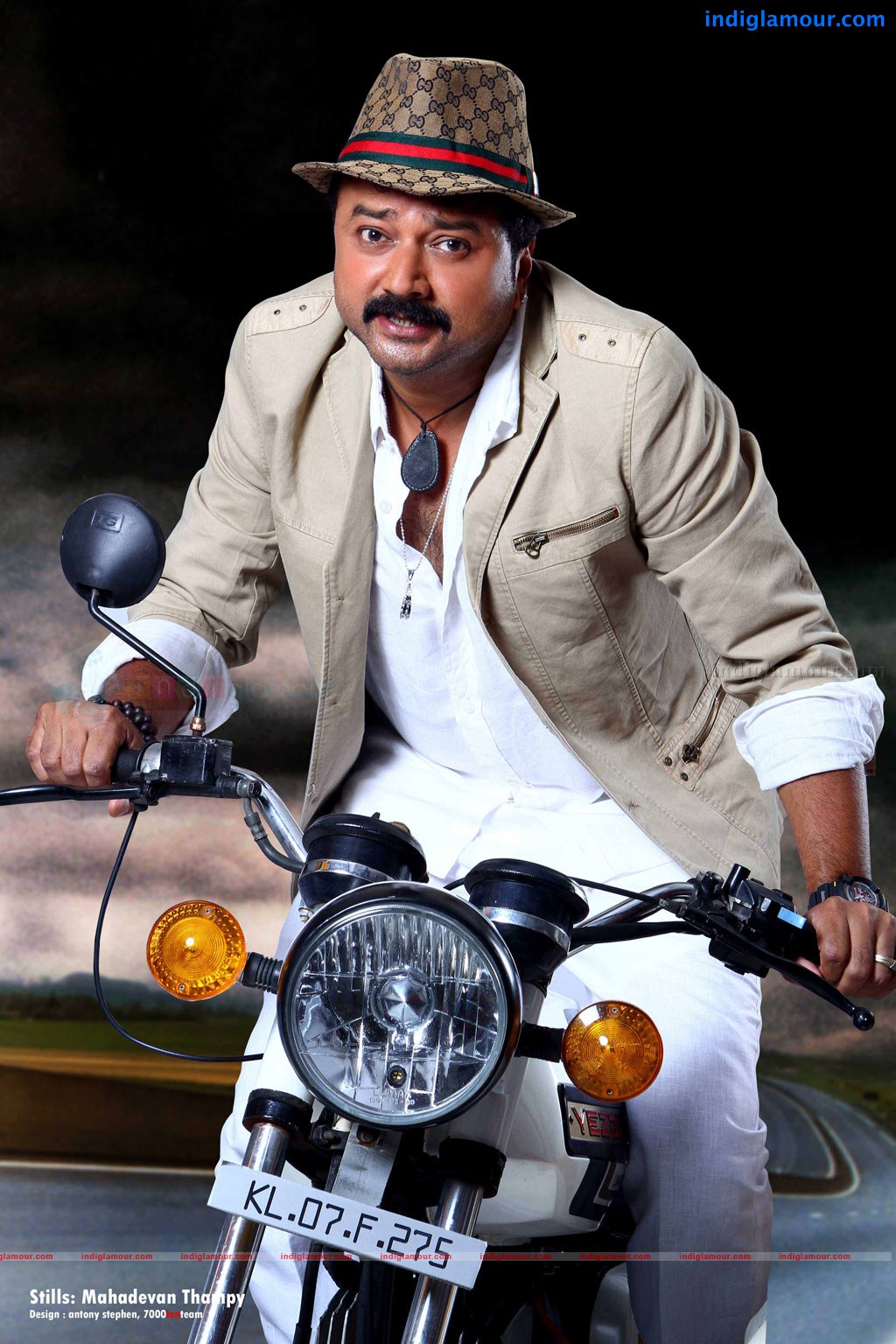 Anbulla Kamal Movie hd photo