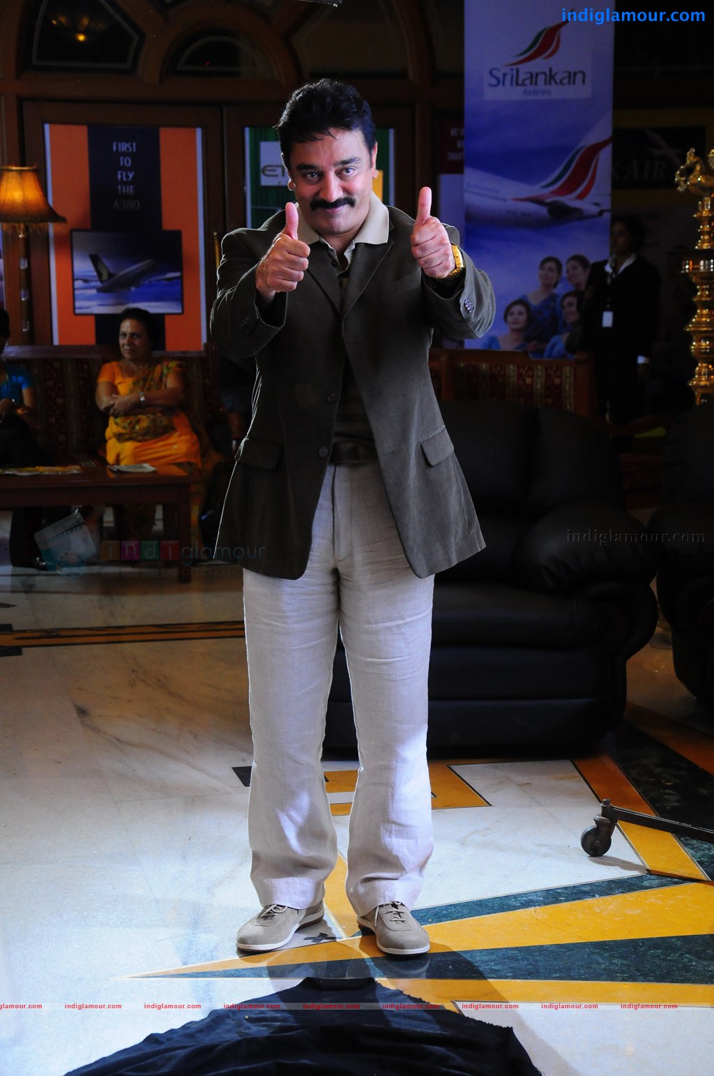 Anbulla Kamal Movie hd photo