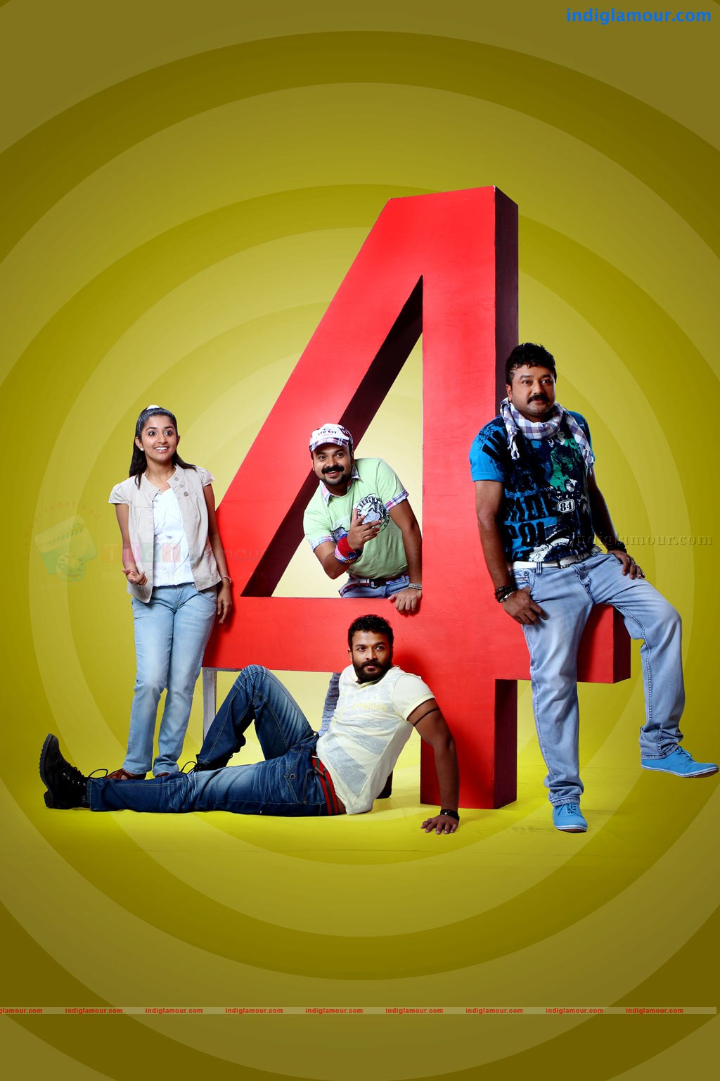 Anbulla Kamal Movie hd photo