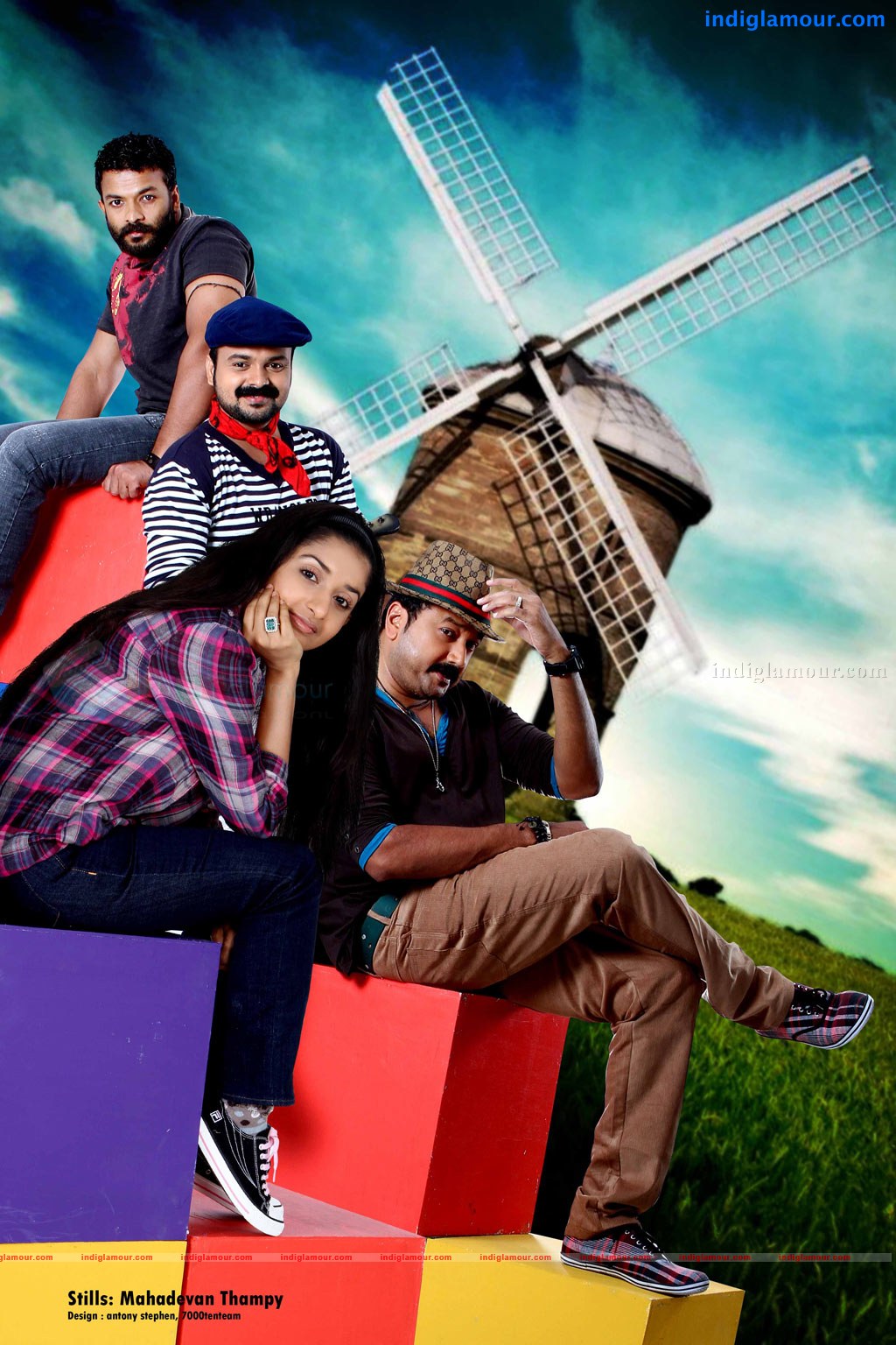 Anbulla Kamal Movie hd photo