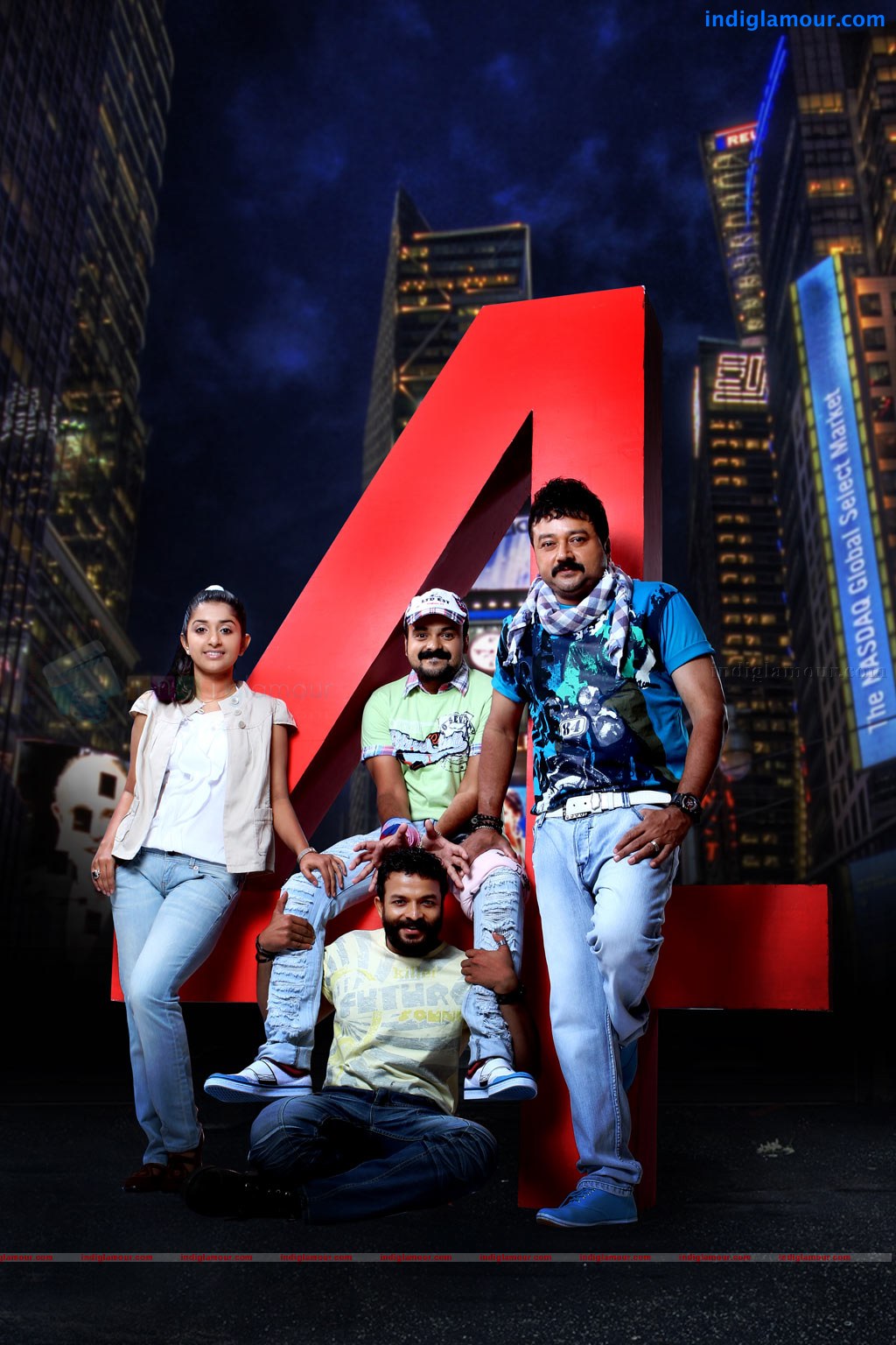 Anbulla Kamal Movie hd photo