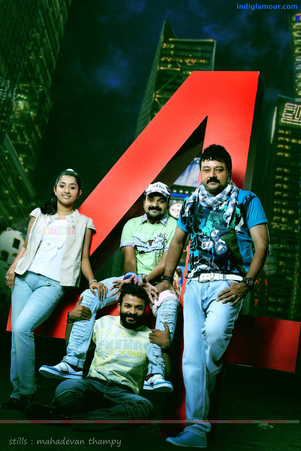 Anbulla Kamal Movie hd photo