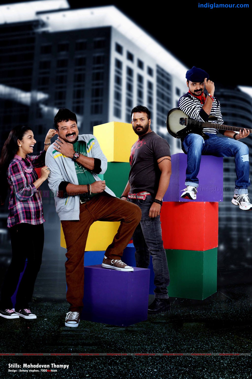 Anbulla Kamal Movie hd photo