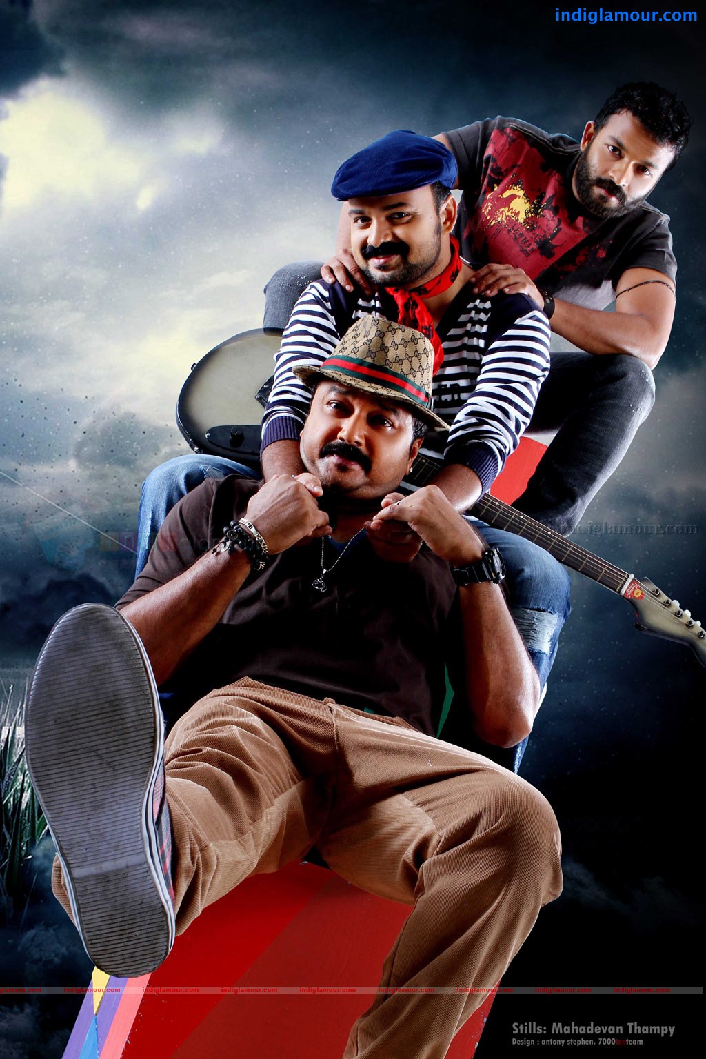 Anbulla Kamal Movie hd photo