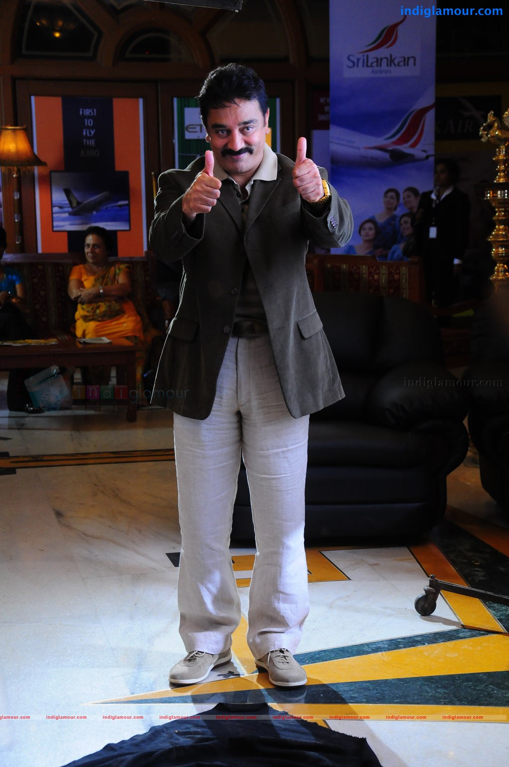 Anbulla Kamal Movie hd photo