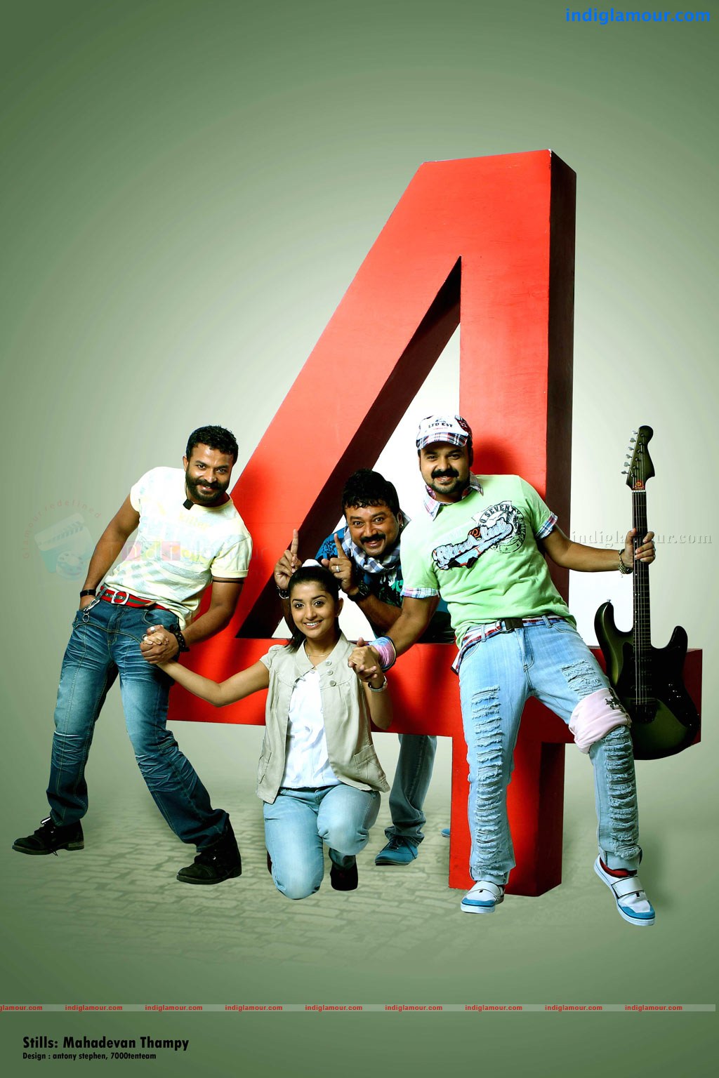 Anbulla Kamal Movie hd photo