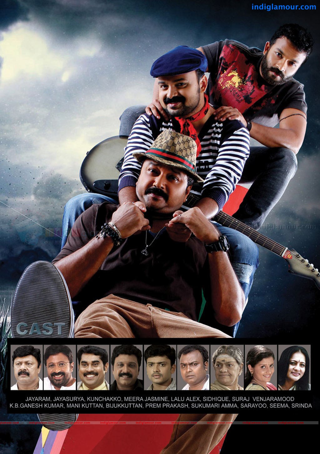 Anbulla Kamal Movie hd photo