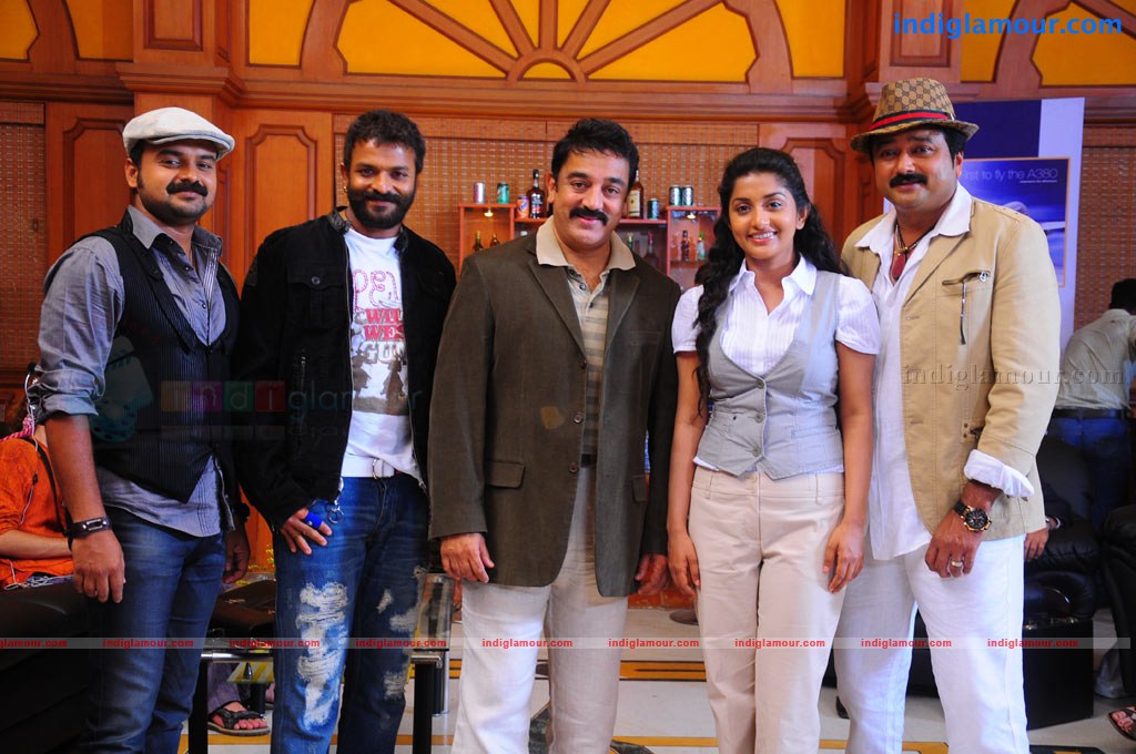 Anbulla Kamal Movie hd photo
