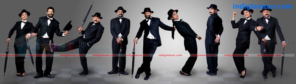 Anbulla Kamal Movie hd photo