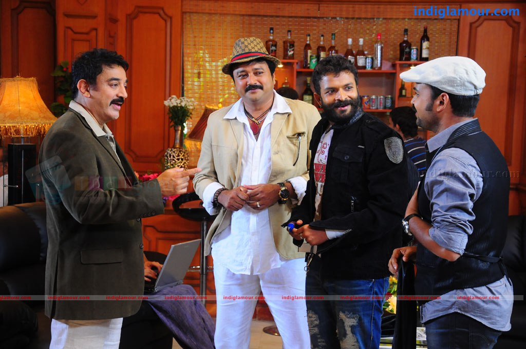 Anbulla Kamal Movie hd photo