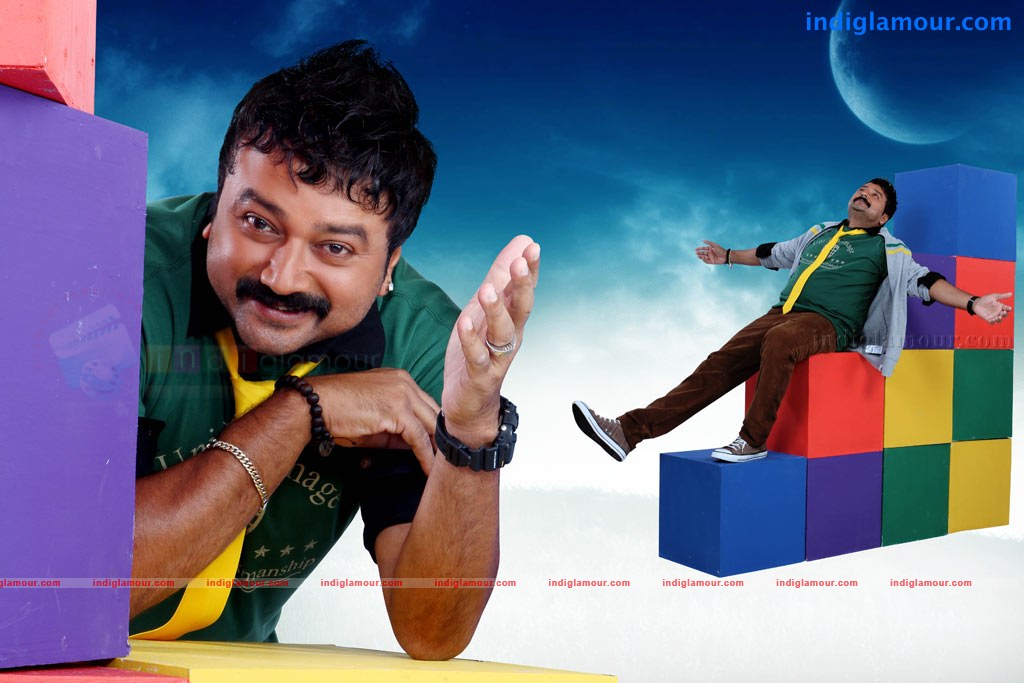 Anbulla Kamal Movie hd photo