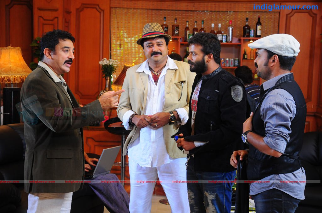 Anbulla Kamal Movie hd photo