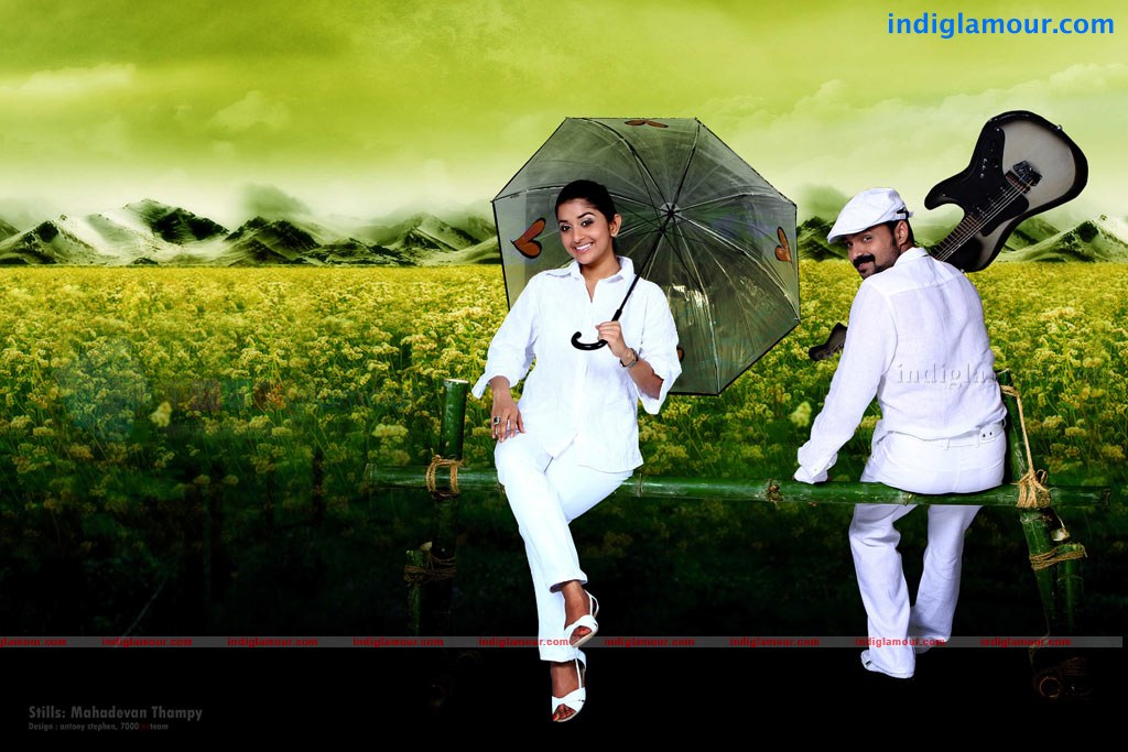 Anbulla Kamal Movie hd photo