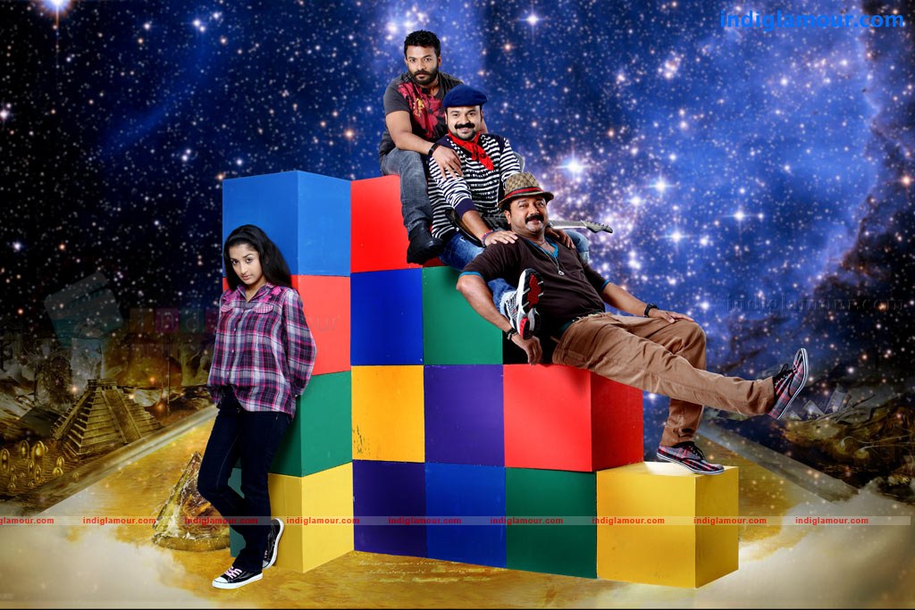 Anbulla Kamal Movie hd photo