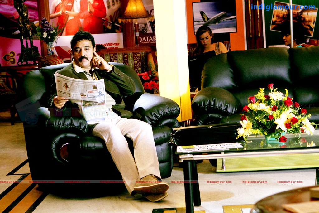 Anbulla Kamal Movie hd photo