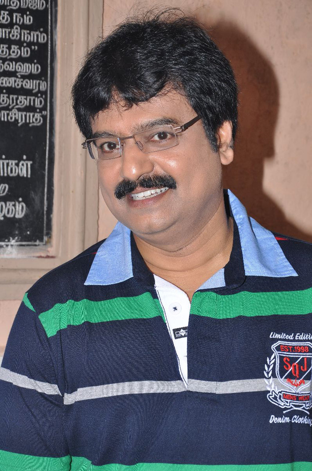 Pathayeram Kodi Movie hd photo