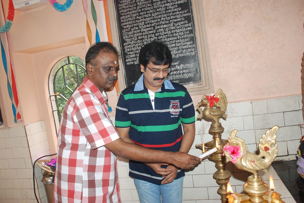 Pathayeram Kodi Movie hd photo