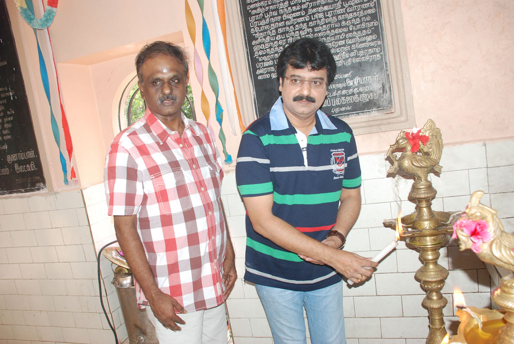 Pathayeram Kodi Movie hd photo