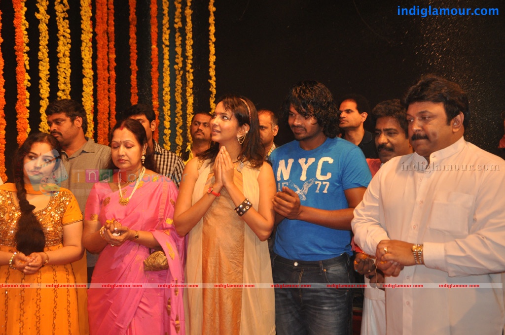 Production No 1 Movie hd photo