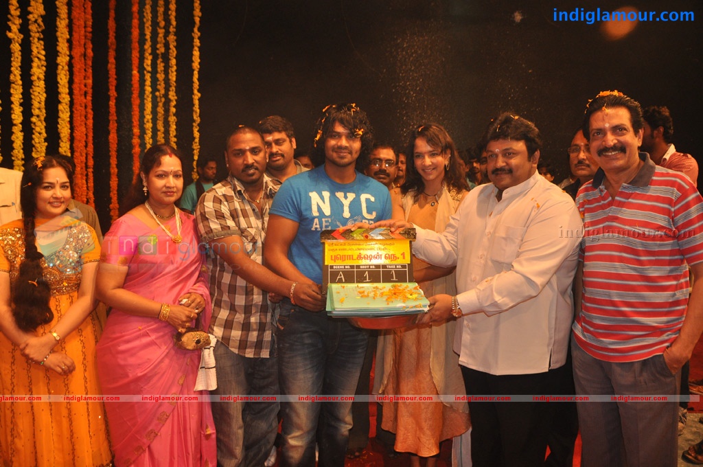 Production No 1 Movie hd photo