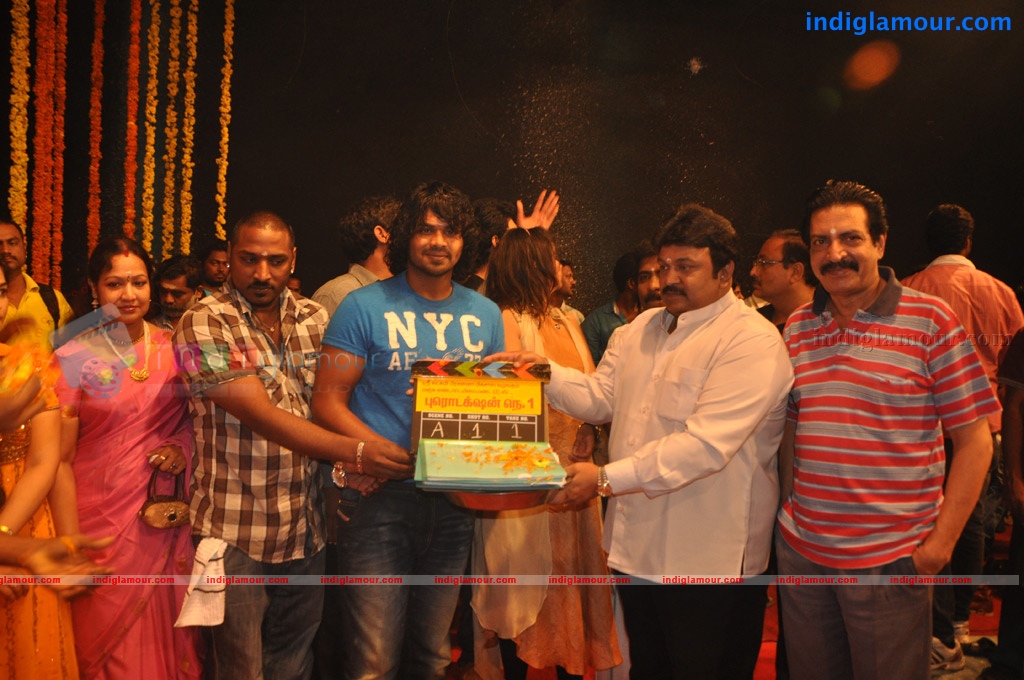 Production No 1 Movie hd photo