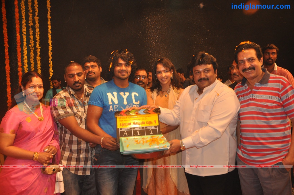 Production No 1 Movie hd photo