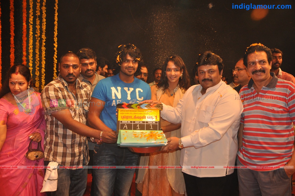 Production No 1 Movie hd photo