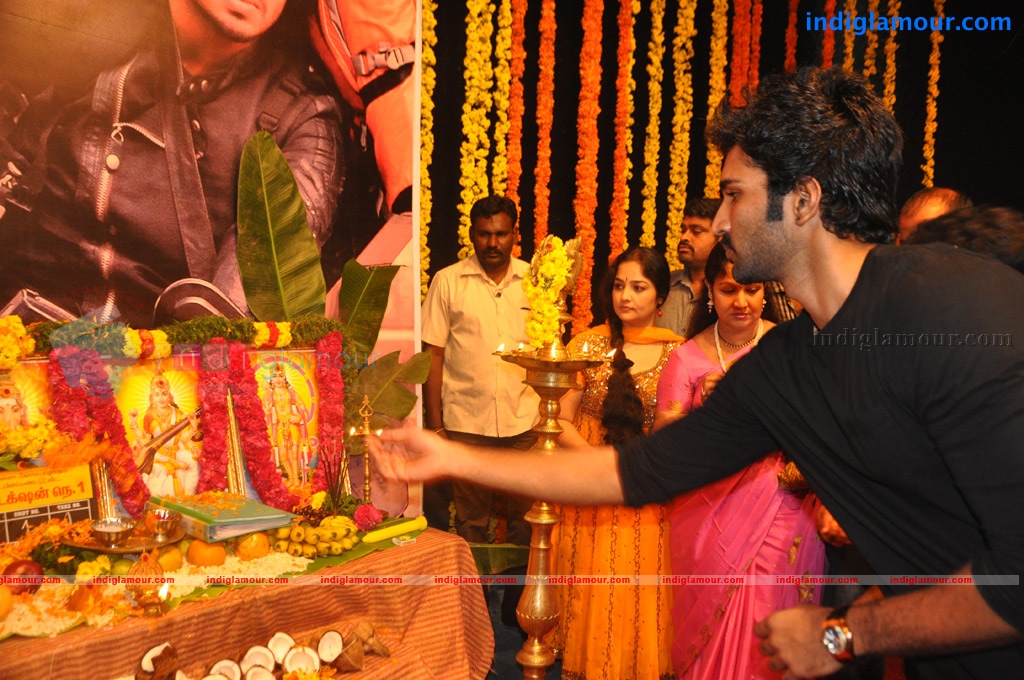 Production No 1 Movie hd photo