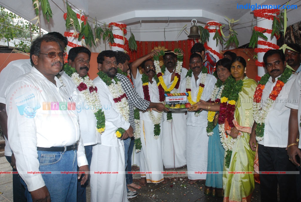 Vahanam Movie hd photo