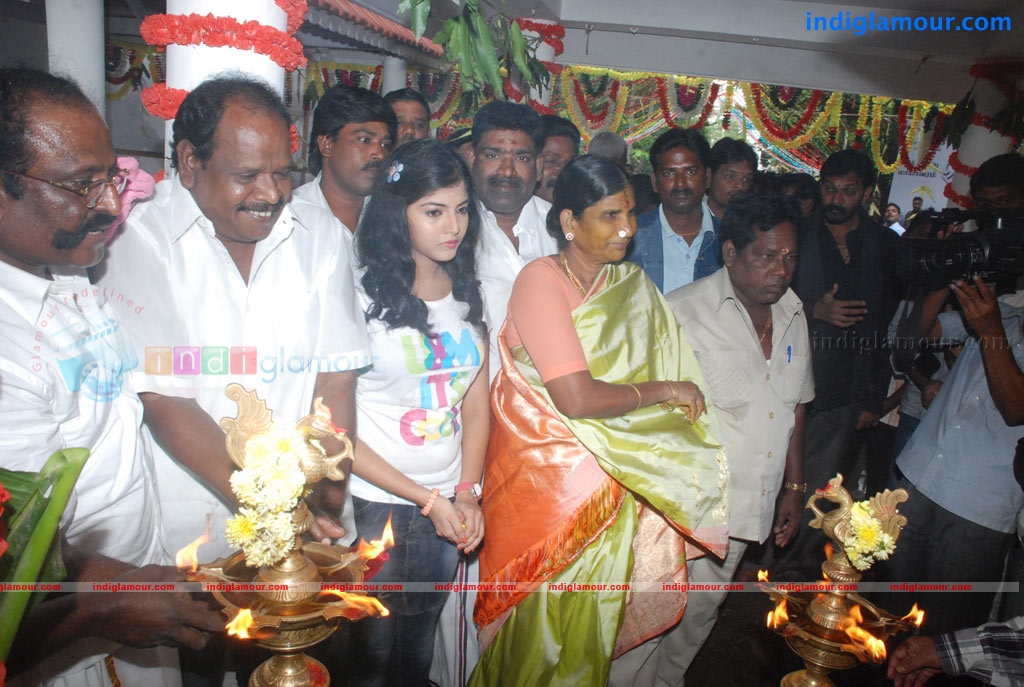 Vahanam Movie hd photo