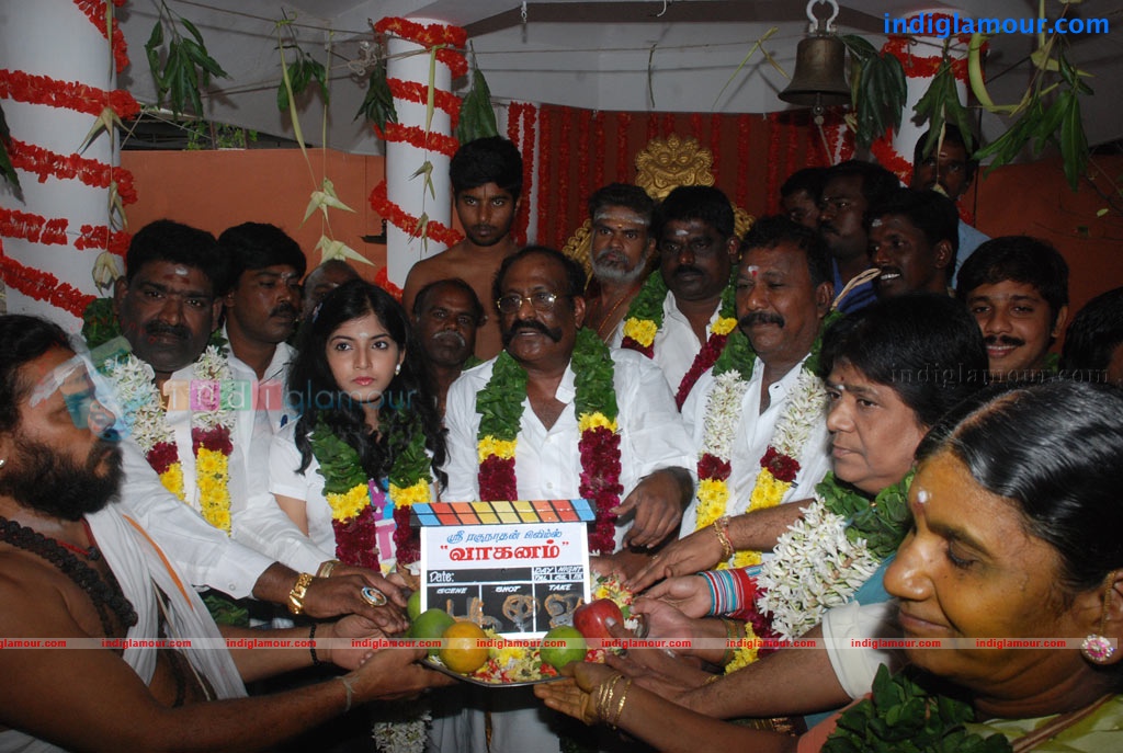 Vahanam Movie hd photo