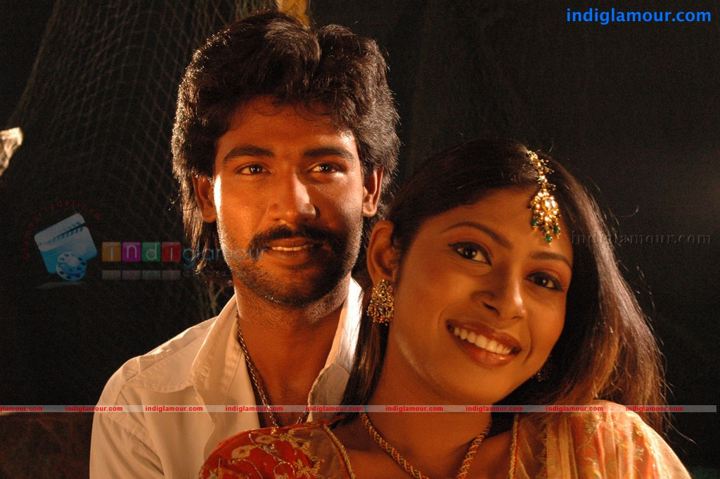 Vijayanagaram Movie hd photo