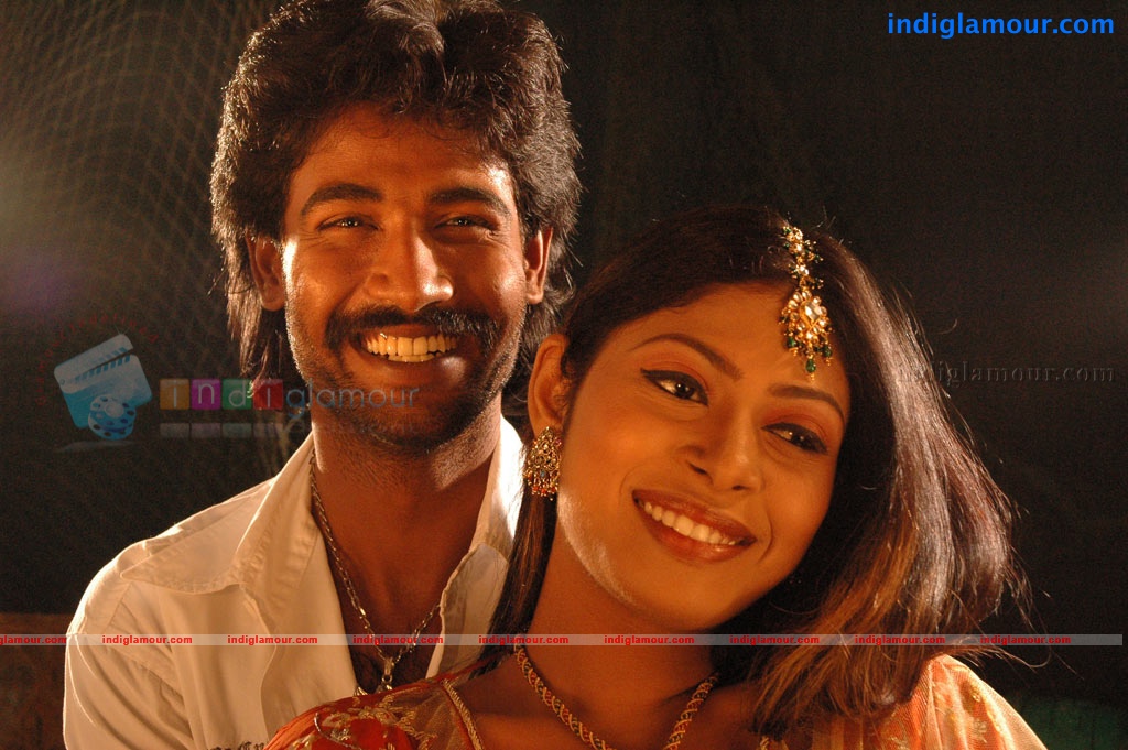 Vijayanagaram Movie hd photo