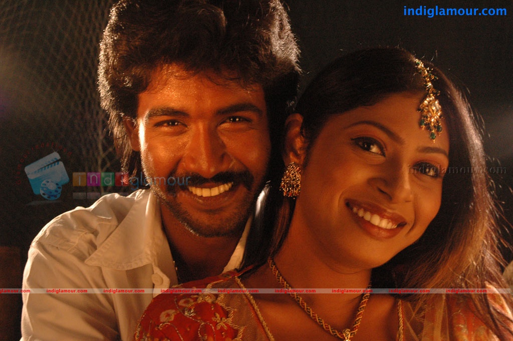 Vijayanagaram Movie hd photo