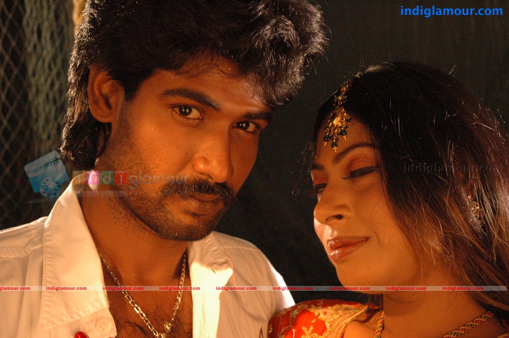 Vijayanagaram Movie hd photo