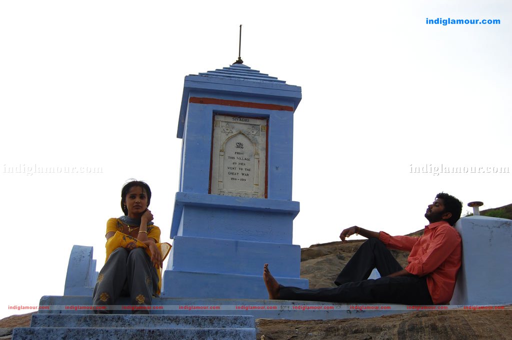 Shankar Movie hd photo