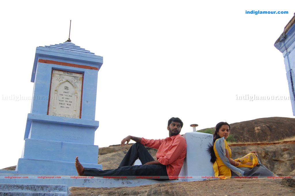 Shankar Movie hd photo